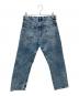 Maison Margiela (メゾンマルジェラ) ストレートダメージ加工デニムパンツ スカイブルー サイズ:38：25000円