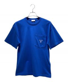 中古・古着通販】PRADA (プラダ) Striped Pocket T-Shirt/ボーダー
