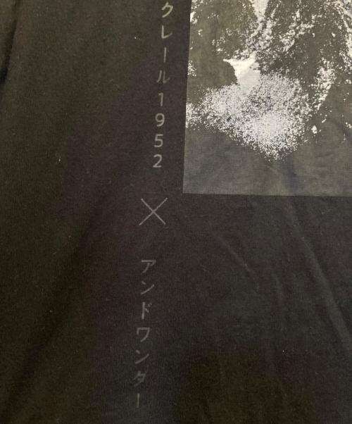 MONCLER（モンクレール）MONCLER (モンクレール) MAGLIA T-SHIRT ブラック サイズ:Mの古着・服飾アイテム