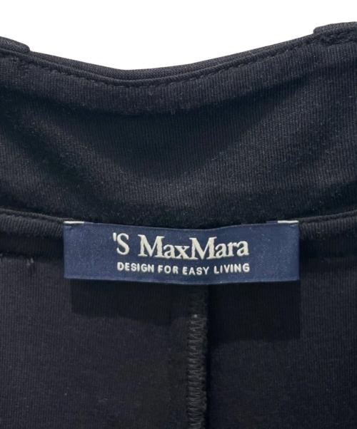 'S Max Mara（エスマックスマーラ）'S Max Mara (エスマックスマーラ) Grana パンツ ブラック サイズ:Mの古着・服飾アイテム