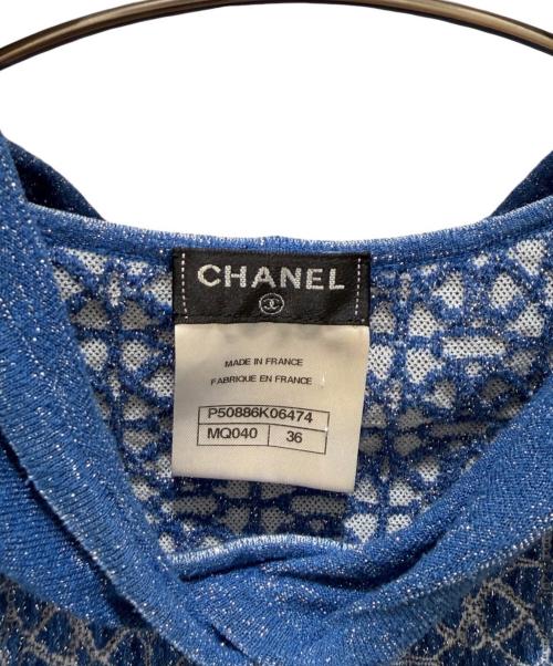 CHANEL（シャネル）CHANEL (シャネル) ノースリーブパーカー ブルー サイズ:36の古着・服飾アイテム