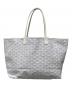 GOYARD（ゴヤール）の古着「サンルイPM トートバッグ」｜ホワイト