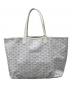 GOYARD (ゴヤール) サンルイPM トートバッグ ホワイト：200000円