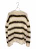 MARNI (マルニ) ブラッシュドモヘアボーダーニット ホワイト サイズ:44：30000円