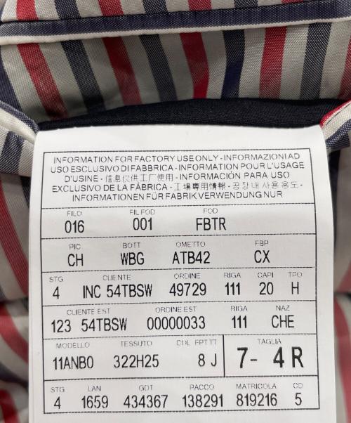 Thom Browne（トムブラウン）Thom Browne (トムブラウン) 4Barスーツジャケット ライトグレー サイズ:4の古着・服飾アイテム