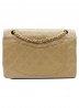 CHANEL (シャネル) ダブルフラップマトラッセ ベージュ サイズ:23：158000円
