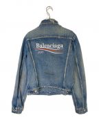 BALENCIAGAバレンシアガ）の古着「17AW Campaign Logo Denim Jacket」｜スカイブルー
