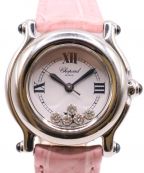 CHOPARDショパール）の古着「HAPPY SPORTS」