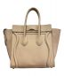 CELINE (セリーヌ) ラゲージマイクロショッパー ベージュ：128000円