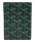GOYARD（ゴヤール）の古着「カードケース」｜グリーン