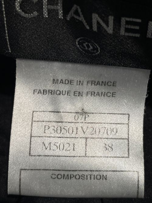 CHANEL（シャネル）CHANEL (シャネル) ツイードスカート ブラック サイズ:38の古着・服飾アイテム