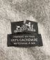 中古・古着 HERMES (エルメス) 大判ブランケット ライトグレー：42800円