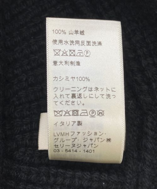 CELINE（セリーヌ）CELINE (セリーヌ) クロシェバケットハット ブラックの古着・服飾アイテム