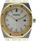 AUDEMARS PIGUET（オーデマ ピゲ）の古着「ロイヤルオーク」｜白文字盤