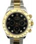 ROLEX（ロレックス）の古着「コスモグラフ デイトナ 8Pダイヤ」｜ブラック