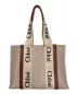 Chloe (クロエ) WOODYトートバッグ ベージュ×ブラウン サイズ:ミディアム：54800円