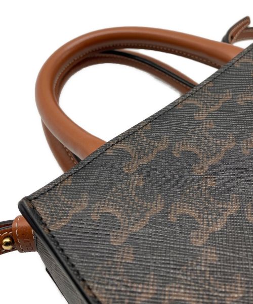 CELINE（セリーヌ）CELINE (セリーヌ) ミニ バーティカルカバ ブラウン サイズ:-の古着・服飾アイテム