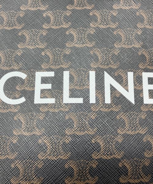 CELINE（セリーヌ）CELINE (セリーヌ) ミニ バーティカルカバ ブラウン サイズ:-の古着・服飾アイテム