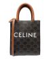 CELINE（セリーヌ）の古着「ミニ バーティカルカバ」｜ブラウン