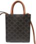 CELINE (セリーヌ) ミニ バーティカルカバ ブラウン サイズ:-：118000円