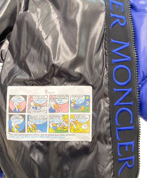 MONCLER（モンクレール）MONCLER (モンクレール) ダウンジャケット ブルー サイズ:1の古着・服飾アイテム