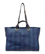 CHANELシャネル）の古着「ドーヴィルGMチェーンバッグ」｜ブルー
