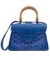 GOYARD（ゴヤール）の古着「サイゴン ミニ ソフトバッグ」｜ブルー