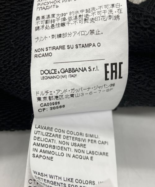 DOLCE & GABBANA（ドルチェ＆ガッバーナ）DOLCE & GABBANA (ドルチェ＆ガッバーナ) ロゴ袖スウェット ブラック×ホワイト サイズ:46の古着・服飾アイテム