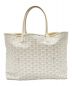 GOYARD（ゴヤール）の古着「サンルイPM」｜ホワイト