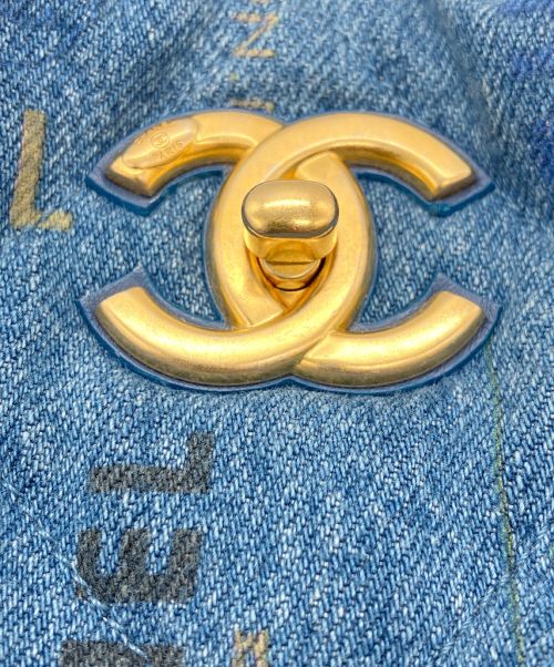 CHANEL（シャネル）CHANEL (シャネル) マキシデニムホーボーバッグ スカイブルー サイズ:-の古着・服飾アイテム