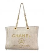 CHANELシャネル）の古着「ドーヴィルチェーンバッグ」｜アイボリー