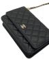 中古・古着 CHANEL (シャネル) キャビアスキン ショルダーバッグ ブラック サイズ:-：540000円
