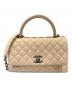 CHANEL（シャネル）の古着「ラージ トップハンドル フラップ バッグ」｜ベージュ