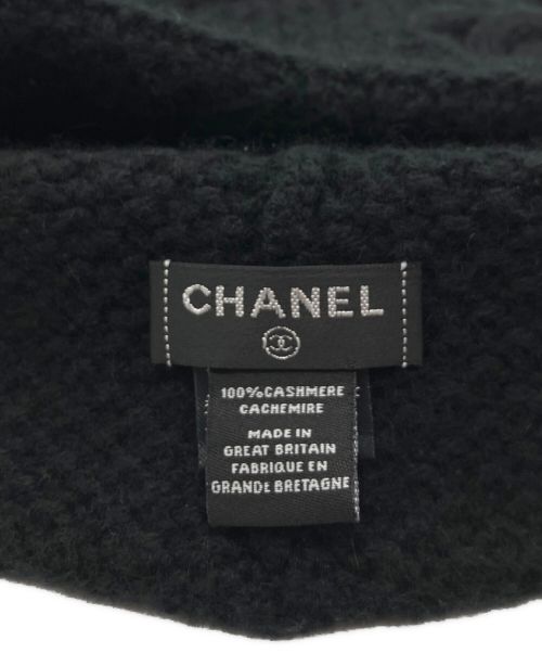CHANEL（シャネル）CHANEL (シャネル) カシミヤニット帽 ブラック サイズ:Sの古着・服飾アイテム