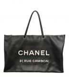 CHANELシャネル）の古着「エッセンシャルトートバッグ」｜ブラック