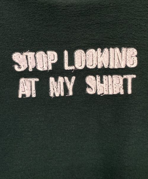 VETEMENTS（ヴェトモン）VETEMENTS (ヴェトモン) オールマイフレンド刺繍プルオーバーパーカー グリーン サイズ:Mの古着・服飾アイテム