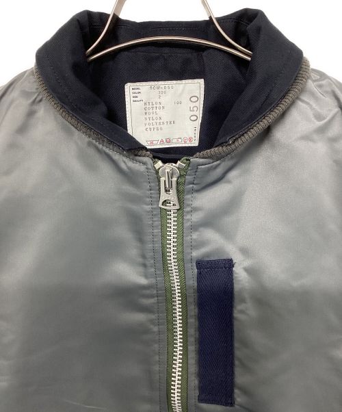 sacai（サカイ）sacai (サカイ) MA-1ブルゾン グレー サイズ:2の古着・服飾アイテム