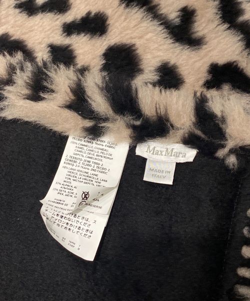 MaxMara（マックスマーラ）MaxMara (マックスマーラ) 大判ストール ベージュ×ブラックの古着・服飾アイテム
