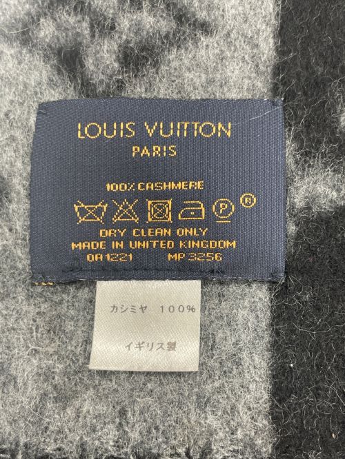LOUIS VUITTON（ルイ ヴィトン）LOUIS VUITTON (ルイ ヴィトン) エシャルプ ストライプマフラー ブラック×グレー サイズ:-の古着・服飾アイテム