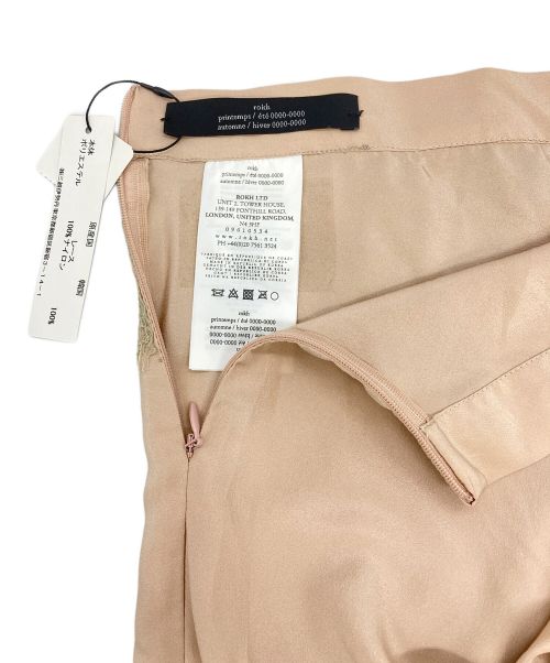 ROKH（ロク）ROKH (ロク) ヘムスカート ベージュ サイズ:34 未使用品の古着・服飾アイテム