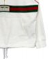 中古・古着 GUCCI (グッチ) ウェブ＆GUCCI ラベル付き スウェットシャツ アイボリー サイズ:XS：49800円