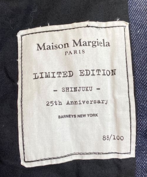 Maison Margiela（メゾンマルジェラ）Maison Margiela (メゾンマルジェラ) 八の字ジップデニムジャケット インディゴ サイズ:50の古着・服飾アイテム
