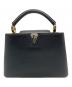 LOUIS VUITTON（ルイ ヴィトン）の古着「カプシーヌBB M94755」｜ブラック