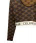 CELINEの古着・服飾アイテム：60000円