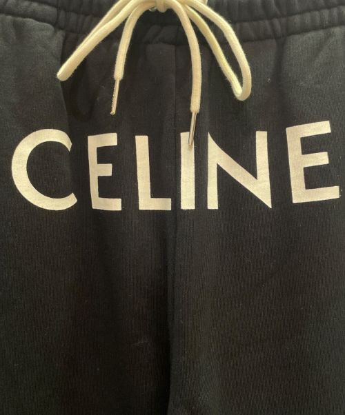 CELINE（セリーヌ）CELINE (セリーヌ) CELINE ロゴスウェット ジョガー パンツ ブラック サイズ:Lの古着・服飾アイテム