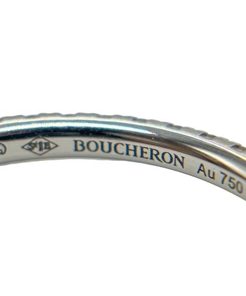 BOUCHERON（ブシュロン）BOUCHERON (ブシュロン) epure エピュール ダイヤモンド リング サイズ:8の古着・服飾アイテム