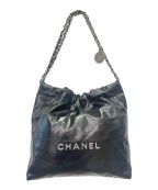 CHANELシャネル）の古着「CHANEL 22 LINE SMALL マトラッセ チェーンショルダーバッグ」｜ブラック