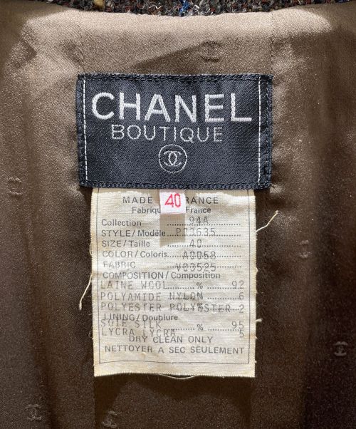 CHANEL（シャネル）CHANEL (シャネル) ココボタンツイードチェスターコート ブラウン サイズ:40の古着・服飾アイテム