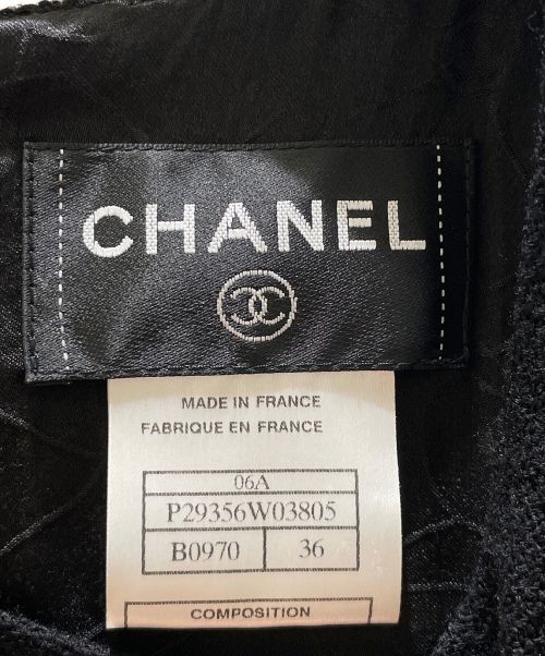 CHANEL（シャネル）CHANEL (シャネル) シルク混ウールワンピース ブラック サイズ:36の古着・服飾アイテム