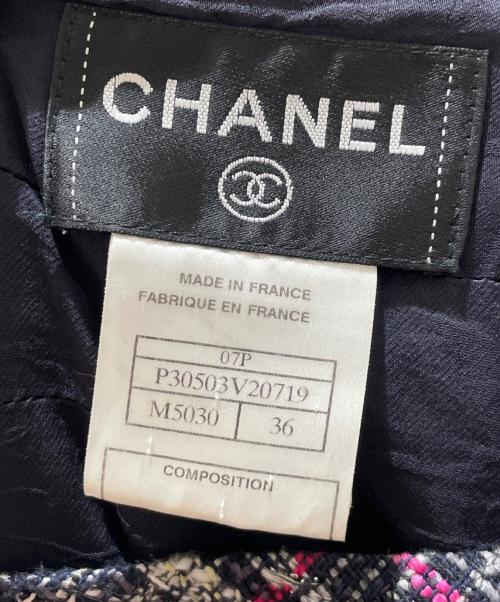 CHANEL（シャネル）CHANEL (シャネル) ツイードキャミソールワンピース グレー×ピンク サイズ:36の古着・服飾アイテム